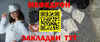 эйфоретик Кинель