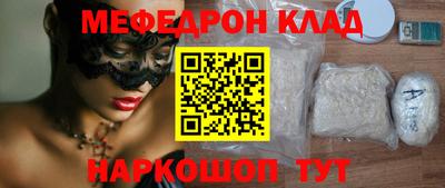 метадон Кимры