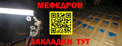 метадон Кимры