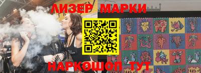 метадон Кимры