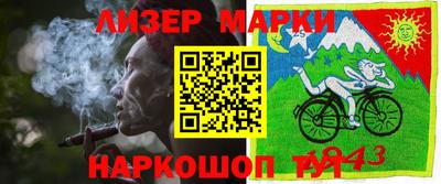 метадон Кимры