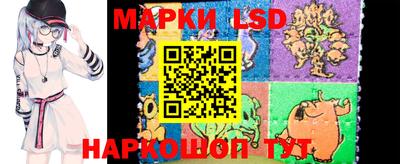 метадон Кимры
