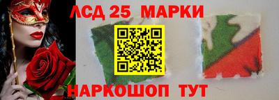 кокаин Кингисепп