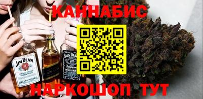метадон Кимры