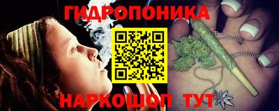 кокаин Кингисепп