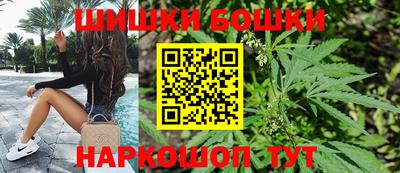 кокаин Кингисепп