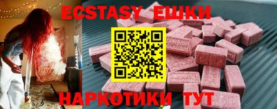 метадон Кимры
