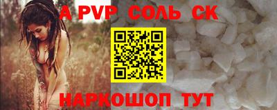 метадон Кимры