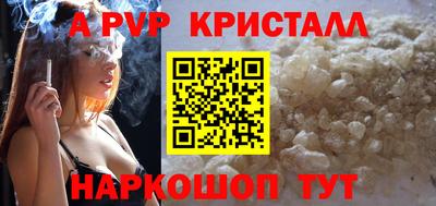 кокаин Кингисепп