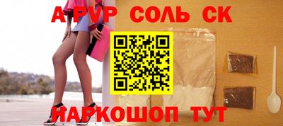 метадон Кимры