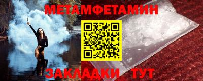 кокаин Кингисепп