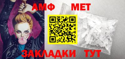 метадон Кимры