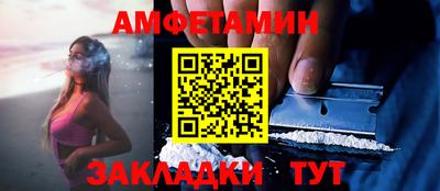 метадон Кимры