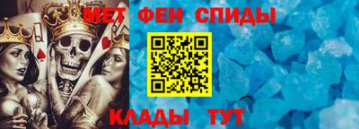 кокаин Кингисепп