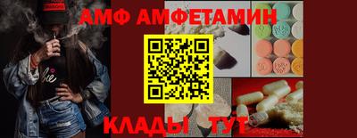 кокаин Кингисепп