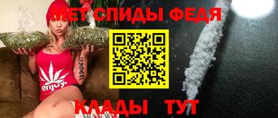 метадон Кимры