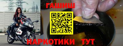 эйфоретик Кинель