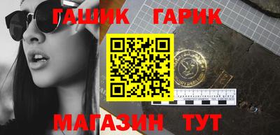эйфоретик Кинель