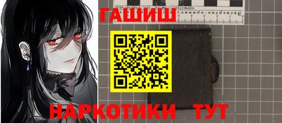 кокаин Кингисепп