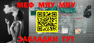 метадон Кимры