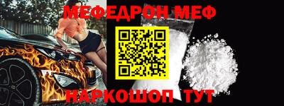 метадон Кимры