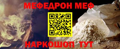 кокаин Кингисепп