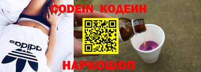 эйфоретик Кинель