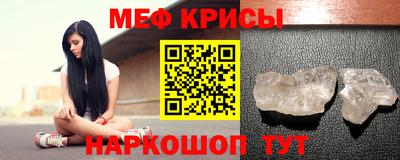 метадон Кимры