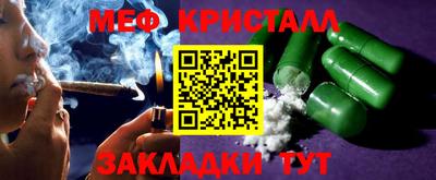 эйфоретик Кинель