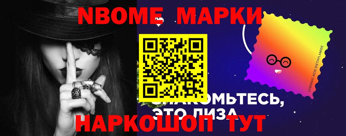 Тула  LSD-25 экстази ecstasy  ЛСД экстази  Вход с VPN  LSD-25 экстази кислота 